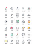 学校知识