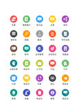 网络图标