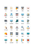 网络维修