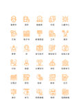 教育知识