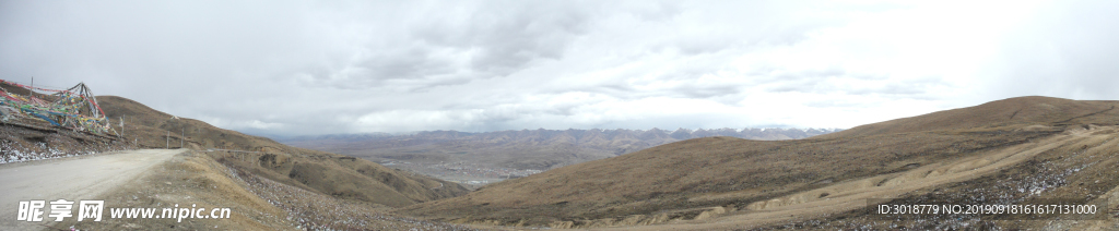 山