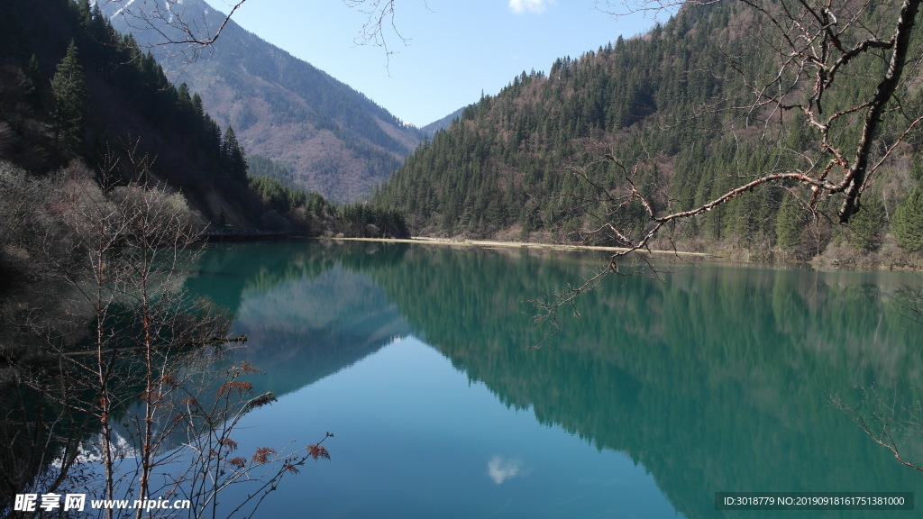 九寨沟