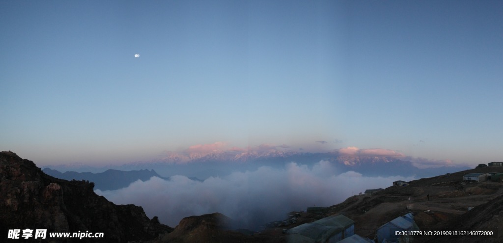 山