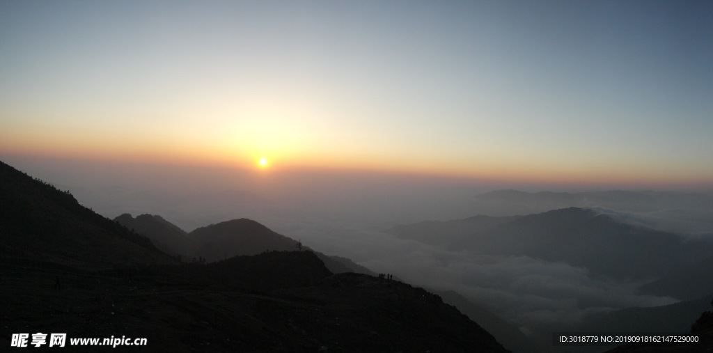 山