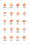 图标 标识 icon