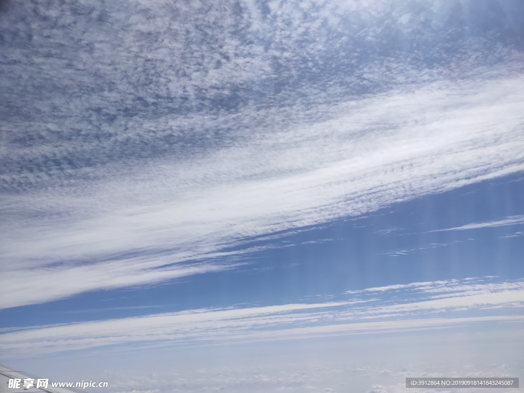 天空 蓝天 飞行 AIR 白云