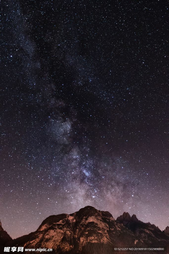 梦幻星空