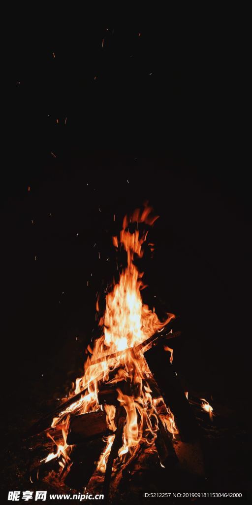 野外篝火