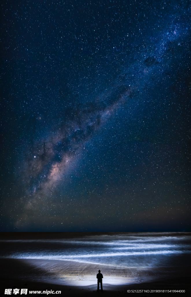 梦幻星空