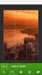 绿色简约社交app照片美颜UI
