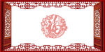 边框 大气 中国风 福字