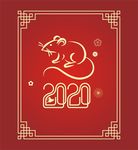 2020年春节海报