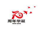 70周年