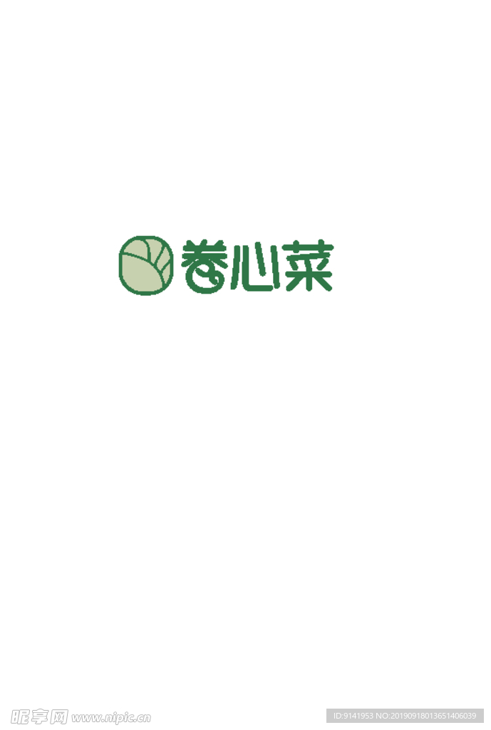 卷心菜 LOGO