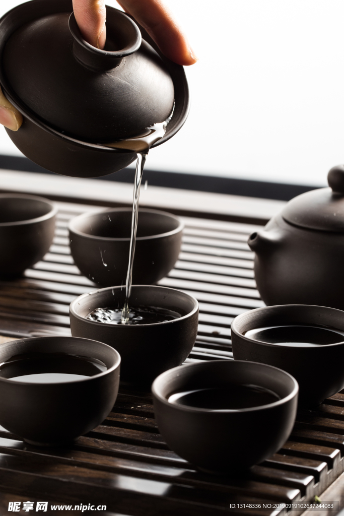 茶