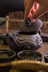 茶