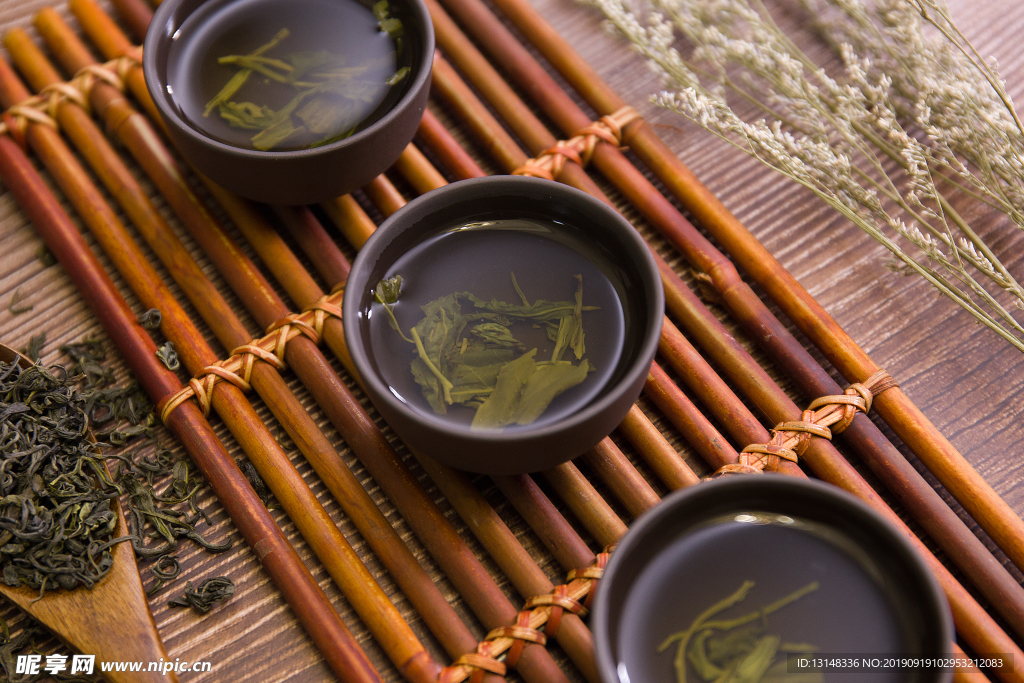茶