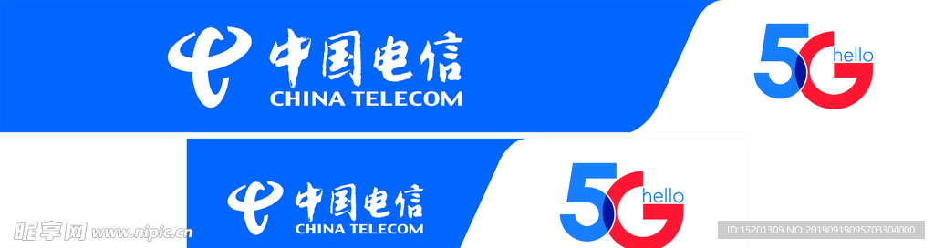 中国电信5G门头