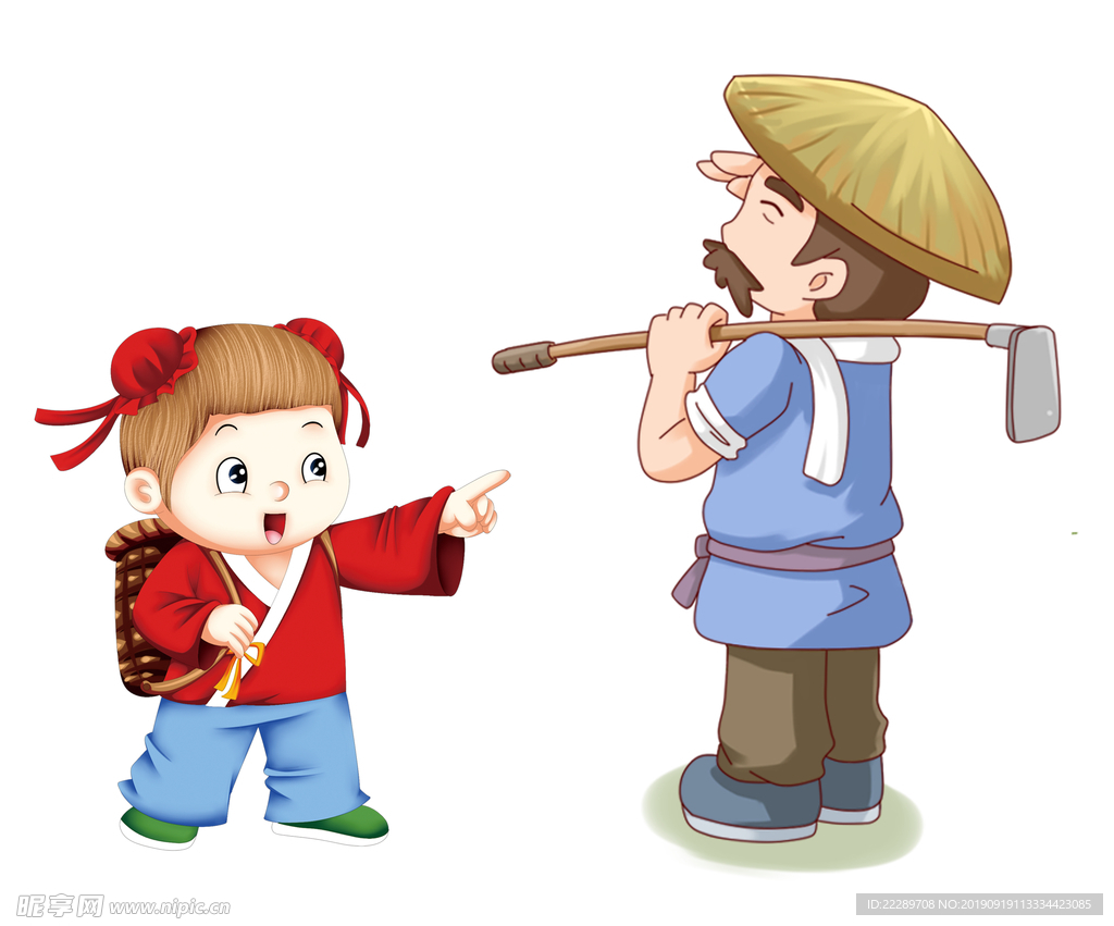 卡通小孩指路