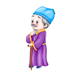 杵着拐杖的老人