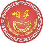 饺子馆标志