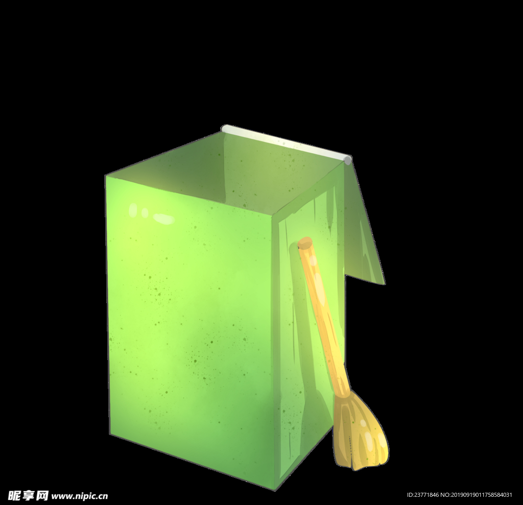 垃圾箱