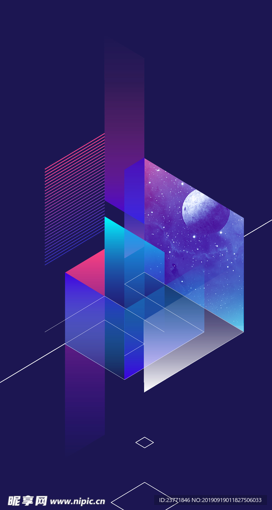科技星空