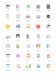 ui图标