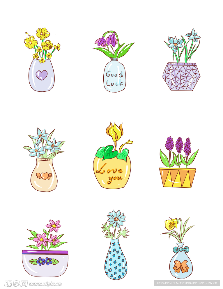 手绘卡通花卉盆栽图片