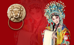 京剧人物素材