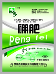 化肥包装袋平面图