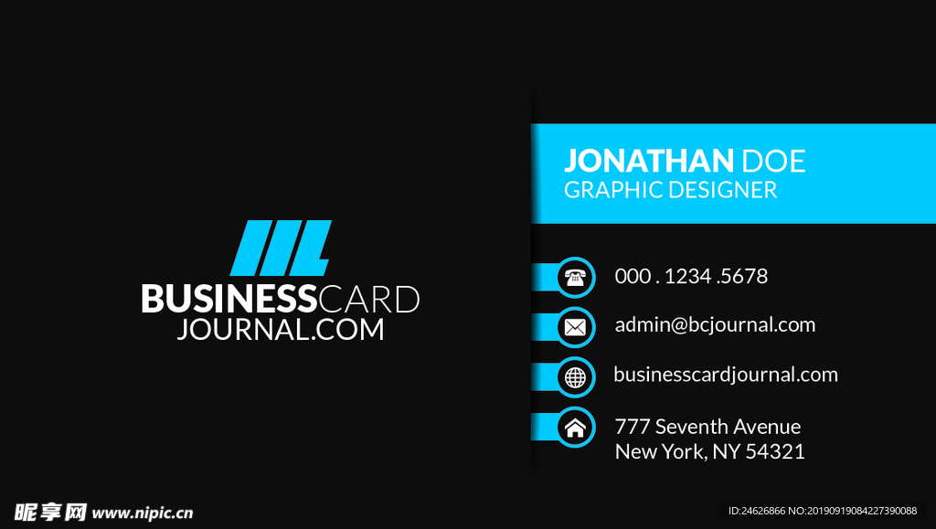 黑色简约商务名片