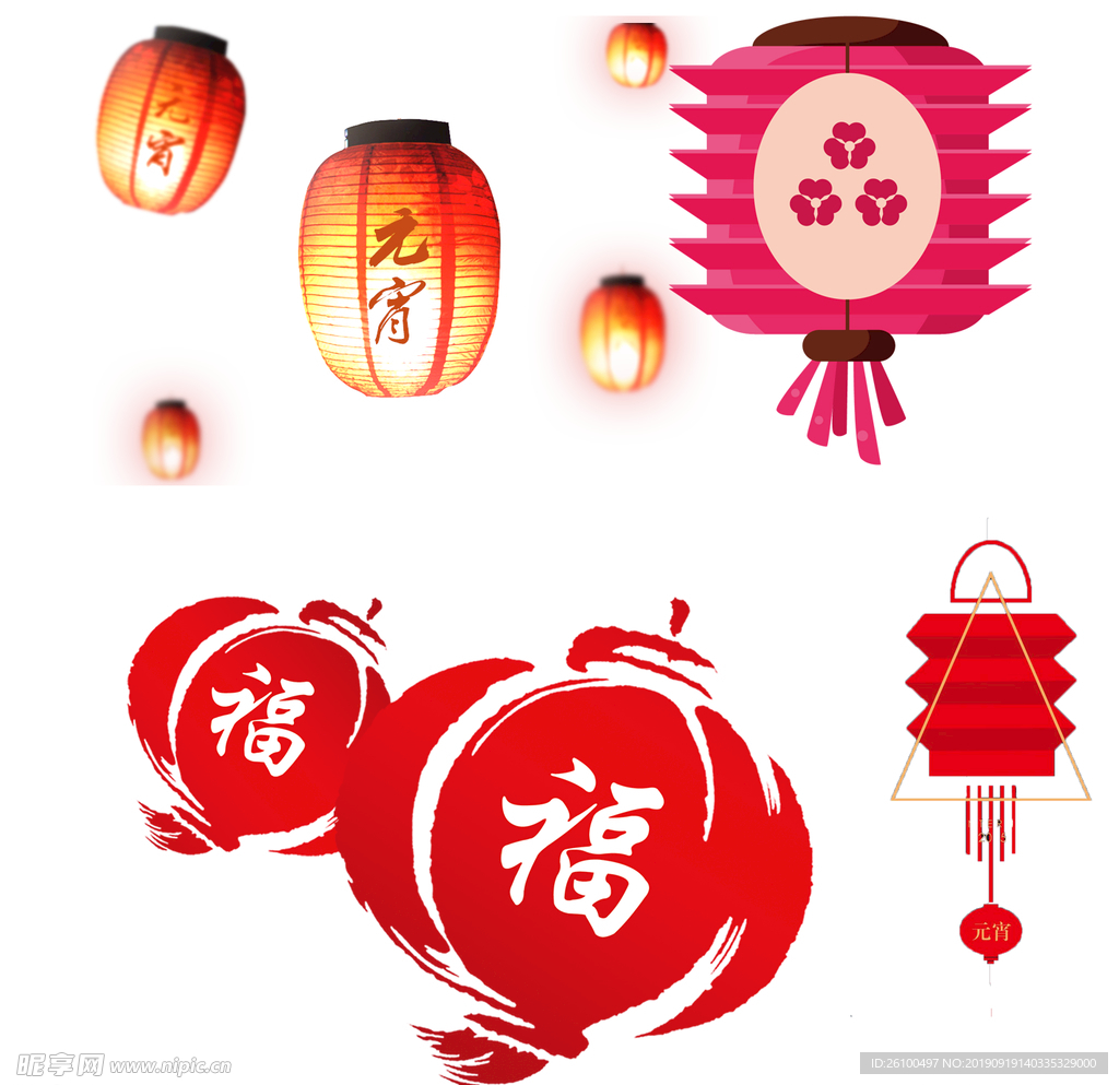 灯笼