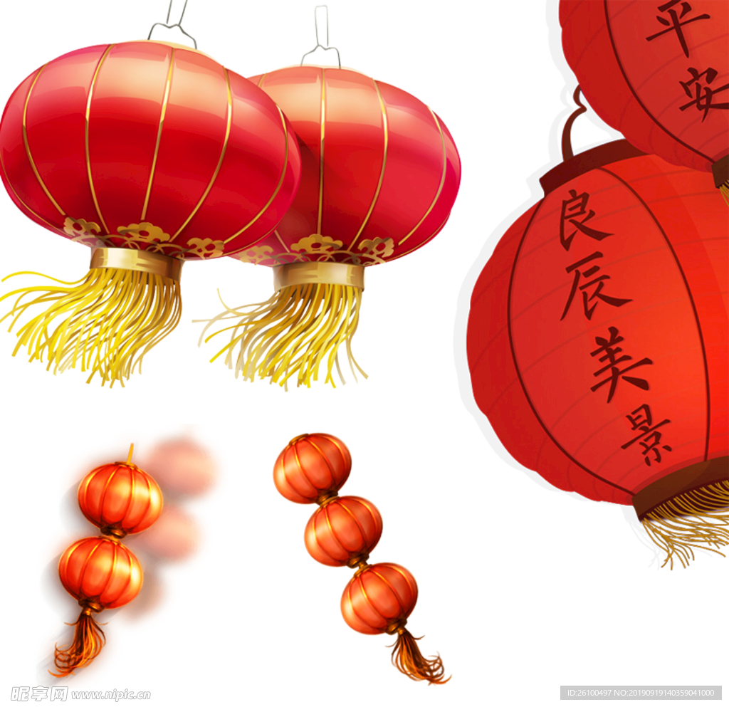 灯笼