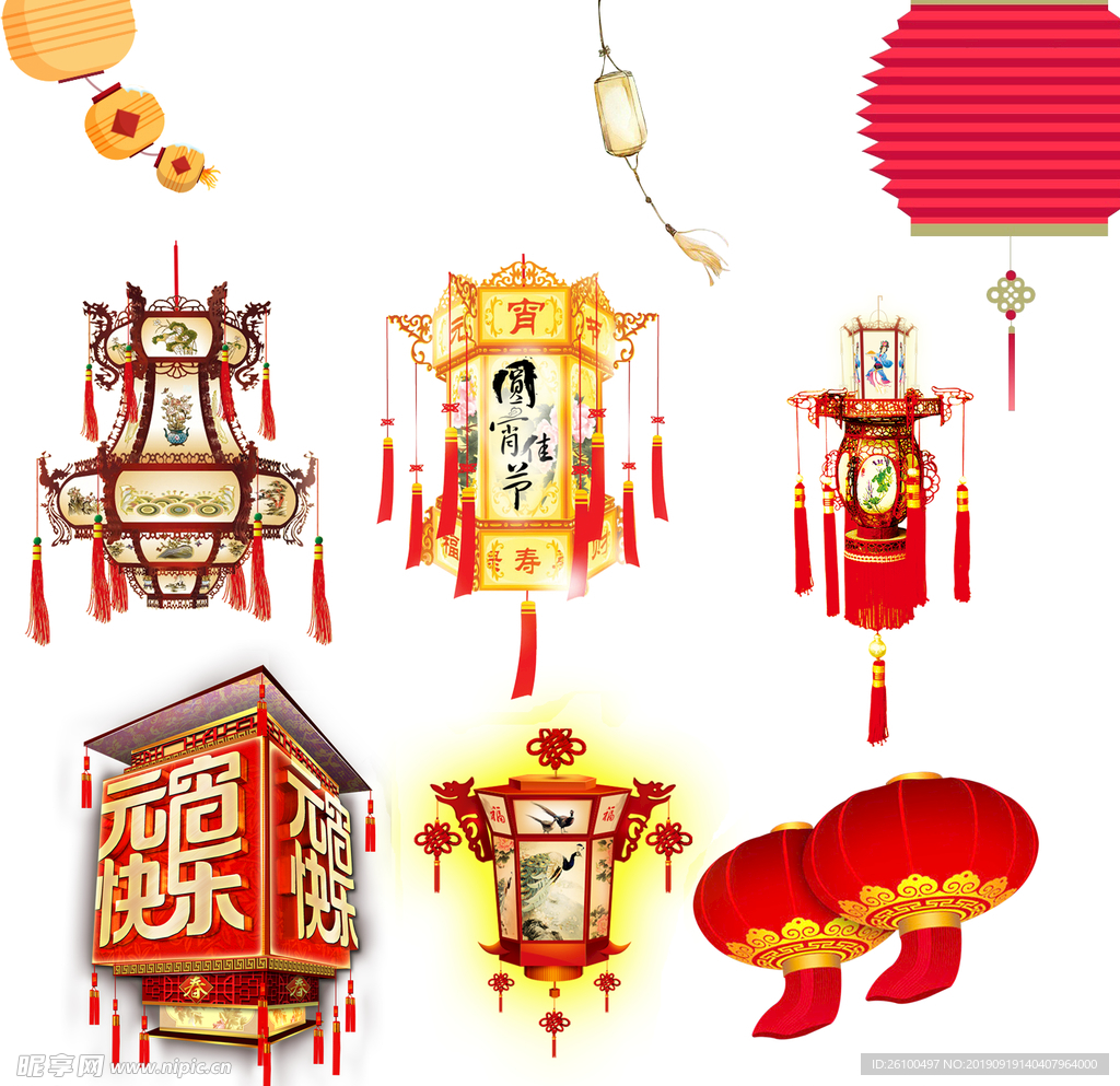 灯笼