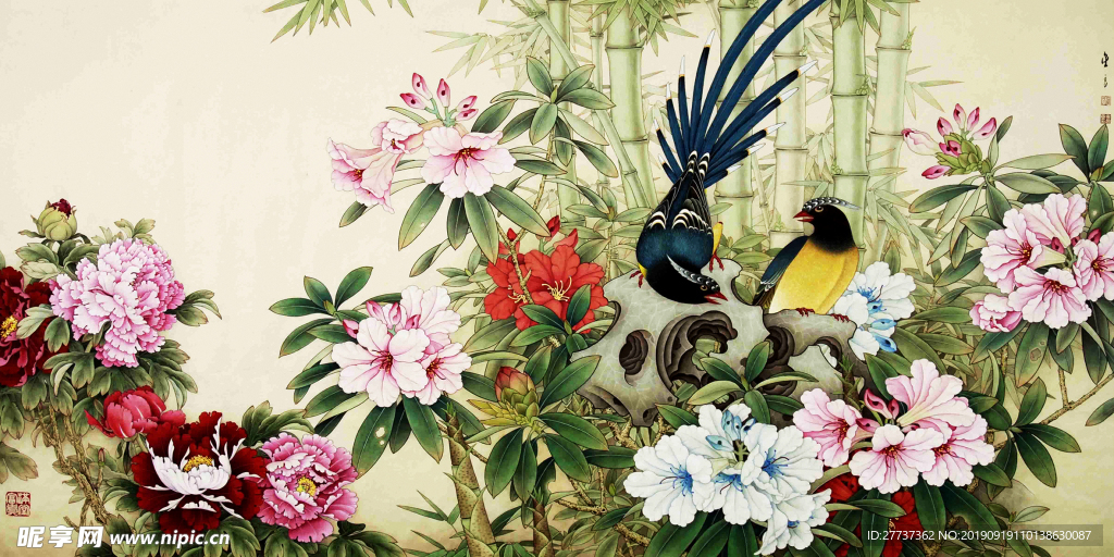 花开富贵