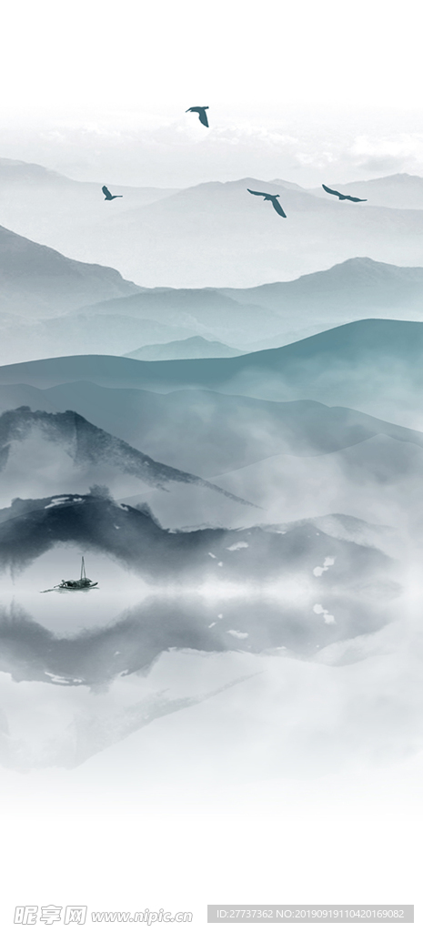 水墨