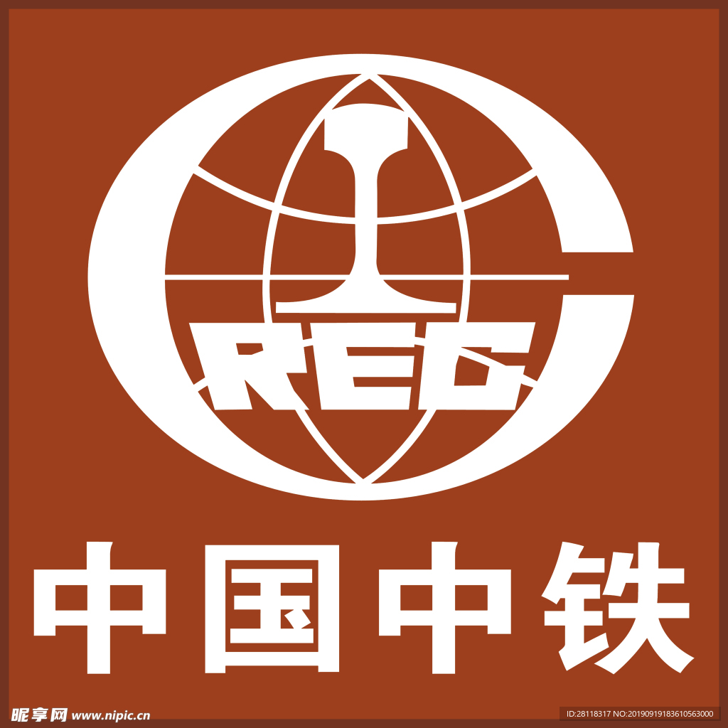 中铁LOGO