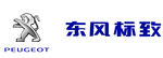 东风标致 logo