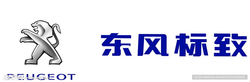 东风标致 logo