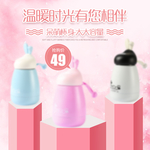水杯