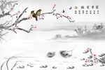 山水花鸟