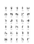 人物图标