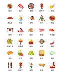 美食聚餐