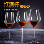 马克杯海报
