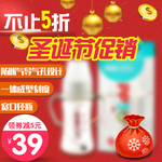 马克杯海报