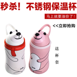 马克杯海报
