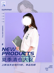 女装海报