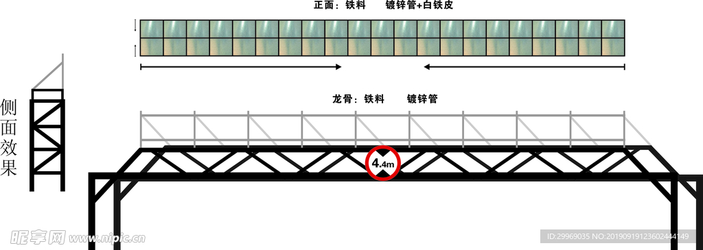 限高杆工程效果图