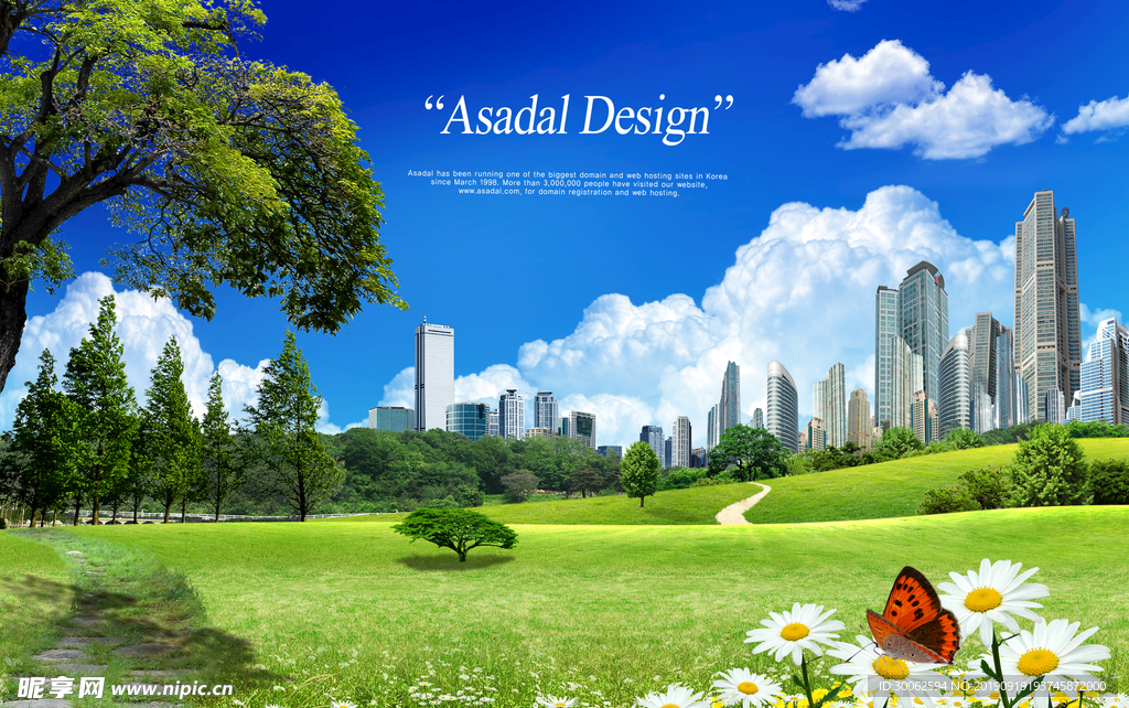 背景 蓝天 白云绿地